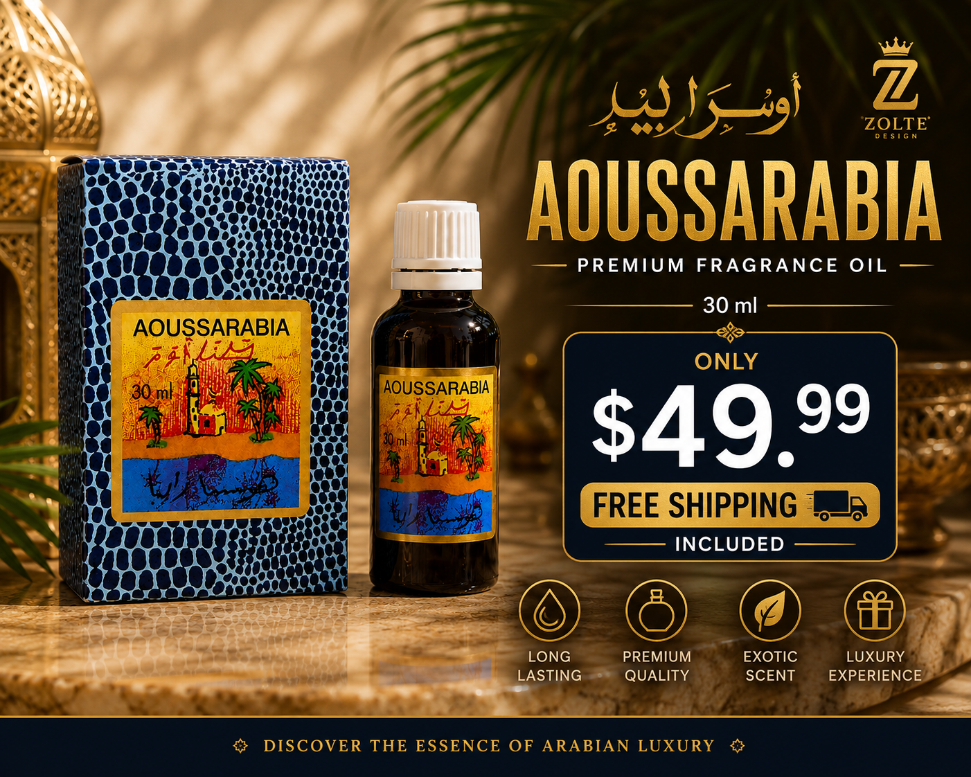 Aoussarabia Premium Aromatic Oil – 30ml